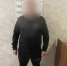 В Оренбурге будут судить мужчину за убийство китаянки 23-летней давности - Time56.Ru