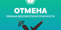 канал Александра Моора в Макс - ИА Тюменская линия