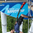 «Скайпарк» отметил 12 лет со дня открытия первого аттракциона - Sochi24.tv