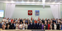 День семьи, любви и верности - Городской совет народных депутатов