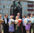 В День семьи, любви и верности в Мысках чествовали  шесть семейных союзов, проверенных десятилетиями. - Город Мыски