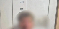 Знал, где лежат деньги: житель Оренбурга украл у знакомого 470 тысяч рублей - ProOren.Ru