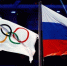 МОК снял санкции с российских спортсменов - ТК Первый Тульский
