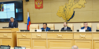 Областные парламентарии предлагают внедрить федеральный механизм балансировки поставок топлива - Законодательное Собрание