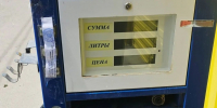 Судебные приставы Железноводска приостановили деятельность опасной заправки - УФССП России