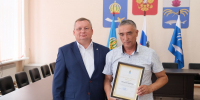 КаспийИнфо. Новости Астрахани и региона - KaspyInfo.Ru