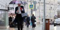 Фото: Oleg Elkov/Shutterstock/Fotodom - Ямал-Медиа