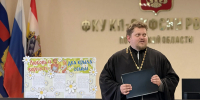 Духовный диалог в преддверии праздника: священник встретился с сотрудниками КП-8 - УФСИН