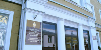 Канал нелегальной миграции в Пензе ликвидирован: суд вынес приговор организаторам - Progorod58.Ru
