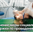 Участники СВО могут получить сертификат на зубопротезирование - Гатчинская служба новостей