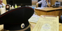 Житель Омского района отдал мошенникам почти три с половиной миллиона рублей - ИА Омскрегион
