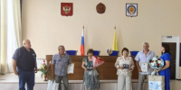 День семьи, любви и верности - Центр соцобслуживания населения