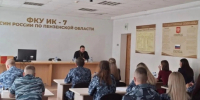 1 - Пензенская Епархия