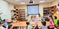 Библиотека № 43 Познавательно-игровая программа «Вместе навсегда», посвященная Дню семьи, любви и верности - ЦБС г. Саратова