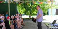 6564332232334.jpg - Администрация г. Ростов-на-Дону
