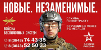 1 - Библиотека им. Н.В. Гоголя