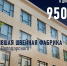 Фото ТГ-канала правительства ДНР - НИА