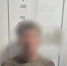 JPEG Файл - ОМВД "Оренбургское" 