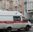 Девушку-фельдшера скорой помощи избили в Советском районе - Время Н