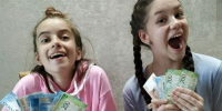 Дети ИА ЕАОMedia - ChitaMedia