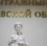 «Союзмультфильм» потребовал с ростовских предпринимателей 800 тысяч рублей за героев мультфильмов - Bloknot-Rostov.Ru