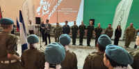 08.07.2026 | В Верхневолжье стартовала областная военно-спортивная игра «Орлёнок – 2026» - Главное управление по архивному делу