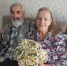 «Ромашковое счастье»: Лениногорск отметил День семьи, любви и верности - Министерство труда