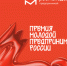 Изображение без описания. - Миасский городской округ