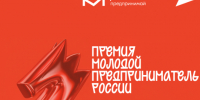 Изображение без описания. - Миасский городской округ