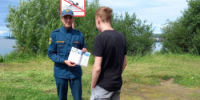 Вода ошибок не прощает! - Кушвинский городской округ