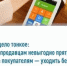 Чек — дело тонкое: почему продавцам невыгодно прятать кассу, а покупателям — уходить без чека - Администрация г. Салават