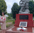 поздравляет Павла и Валерию Храмцовых с бракосочетанием - фото - 3 - Ершичский район