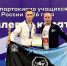 Мурманчанин Максим Грачев стал бронзовым призером XIII летней Спартакиады учащихся (юношеская) России по всестилевому каратэ - Министерство информационной политики