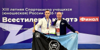 Мурманчанин Максим Грачев стал бронзовым призером XIII летней Спартакиады учащихся (юношеская) России по всестилевому каратэ - Министерство информационной политики