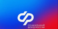 За месяц более 14 тысяч курян подали заявления на новую семейную выплату. - Администрация МО Курчатов