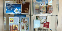 1 - Библиотека ГО Певек