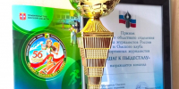 Приз журналистов «Шаг к пьедесталу» выиграли шербакульцы - Союз журналистов России