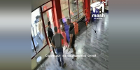 Полиция проверяет конфликт в спортклубе города Саки - КрымИнформ