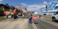 Комиссия проверит подготовку Ярославской области к отопительному сезону - YarCube.Ru