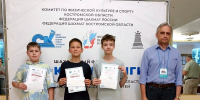 Разумовский-Платон - Шахматная федерация