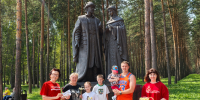 День семьи, любви и верности в библиотеках Кузбасса - Научная библиотека им. В.Д. Федорова