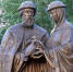 День семьи, любви и верности: в Волгоградской области подготовили праздничную афишу для всех возрастов - ИА Волга-Каспий