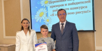В Железнодорожном районе в День семьи, любви и верности наградили победителей конкурса «Я семью свою рисую!» - Администрация г. Барнаул