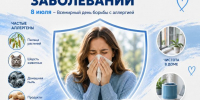 tfadgrpwu27ublxh9t8szuq5u3ckussl.jpg - Газета Приобвинский край
