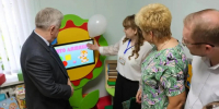 В День семьи, любви и верности в Антраците открылась первая в 2026 году модельная библиотека - Минкульт ЛНР