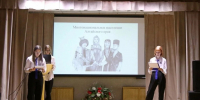 Завершен первый этап IX конкурса «Традиции моего народа» - Управление делами Губернатора и Правительства