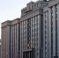 Госдума приняла закон об ужесточении требований к мигрантам для работы в РФ - M24.Ru