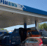 Топливный кризис - Газета Ведомости