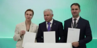 Светлана Тренихина подписала ряд соглашений на Международной промышленной выставке «ИННОПРОМ» - Министерство образования