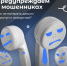 Повышаем бдительность: рассказываем об актуальных мошеннических схемах - ЗАТО Знаменск